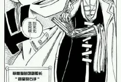 海贼王同人动漫,梦想与冒险的全新篇章